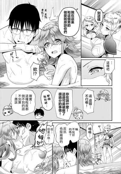 第33页图