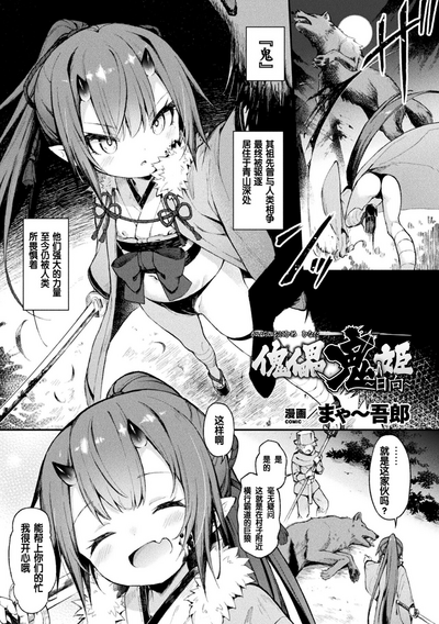 第1頁圖