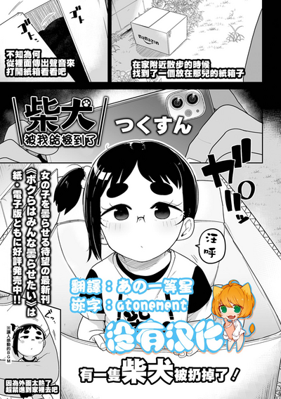 第1页图