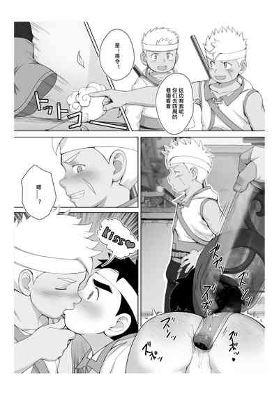 第17頁圖
