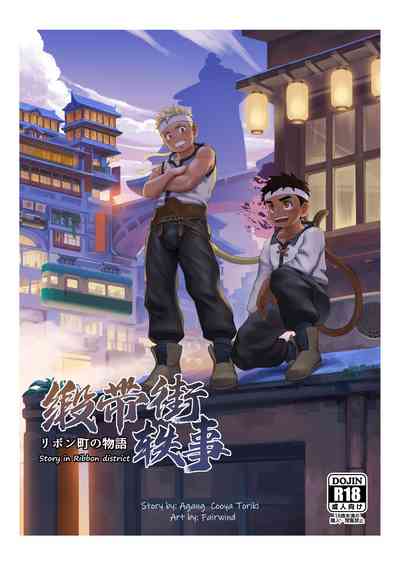 第1頁圖