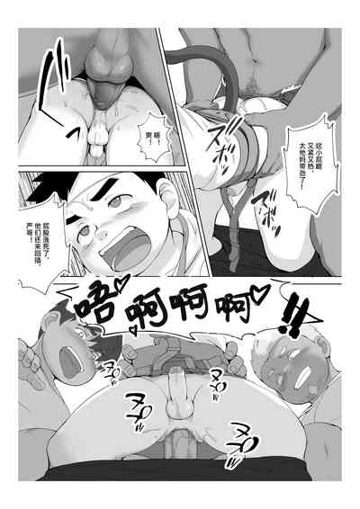 第21頁圖