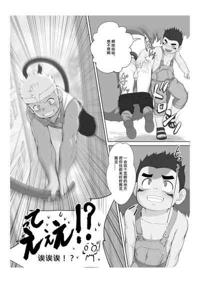 第29頁圖
