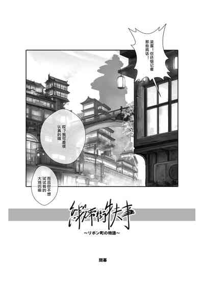 第33頁圖