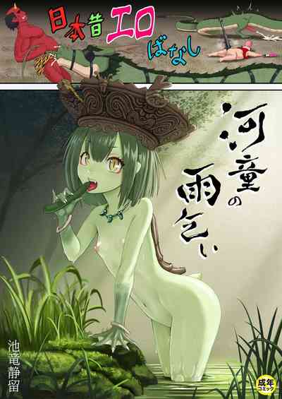 第1頁圖
