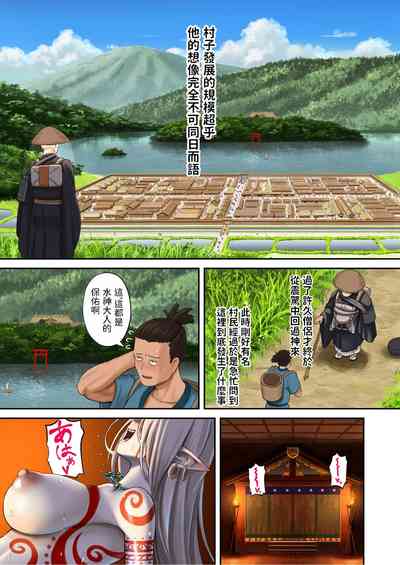 第25頁圖