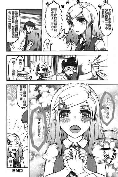 第109页图