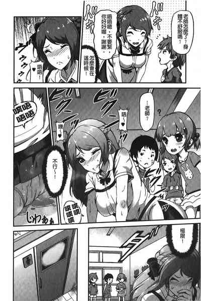 第129页图