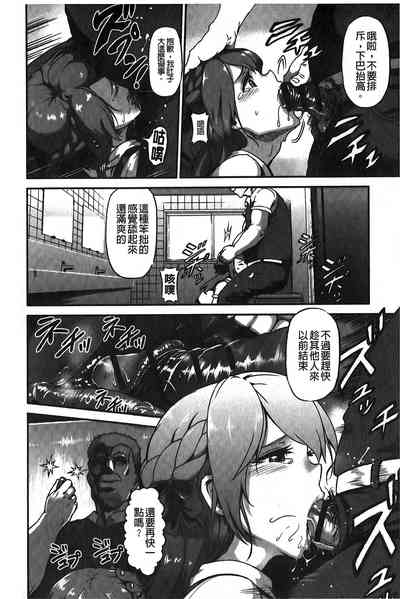 第133页图
