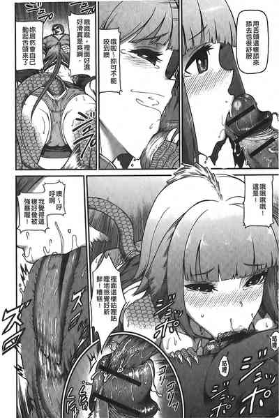 第153页图