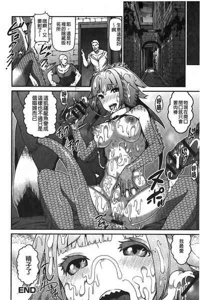 第161页图