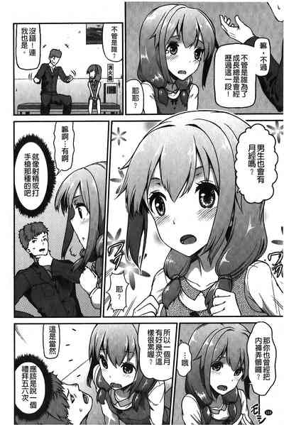 第165页图