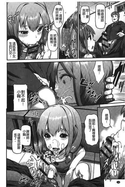 第169页图
