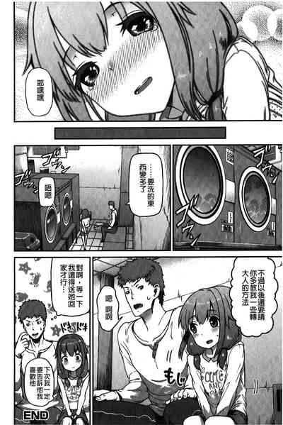 第181页图