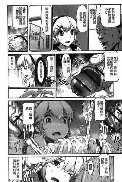 第185页图