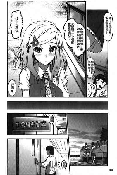 第93页图