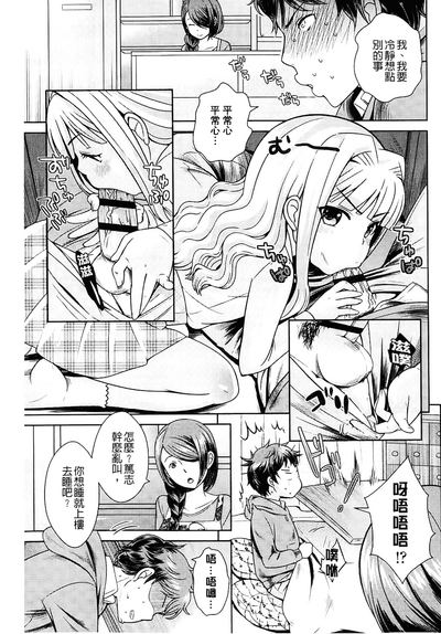 第129頁圖
