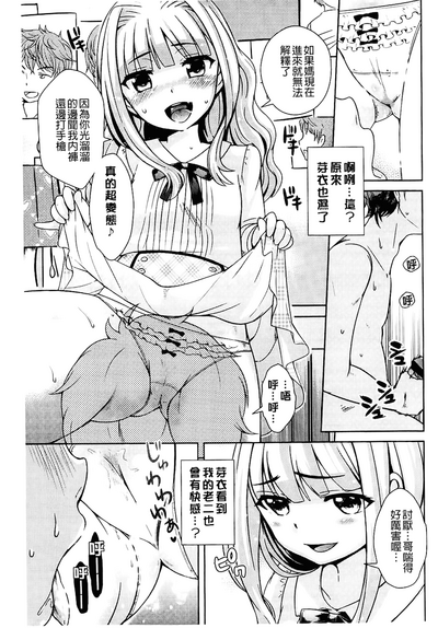 第137頁圖