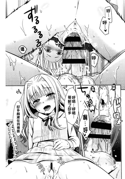 第145頁圖