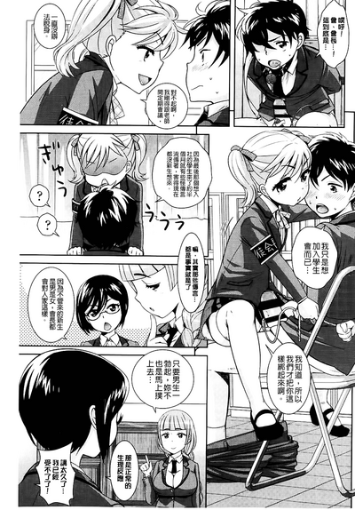 第169頁圖