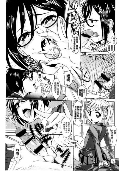 第173頁圖
