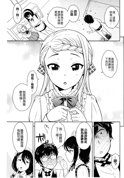第33頁圖