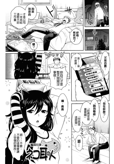 第45頁圖