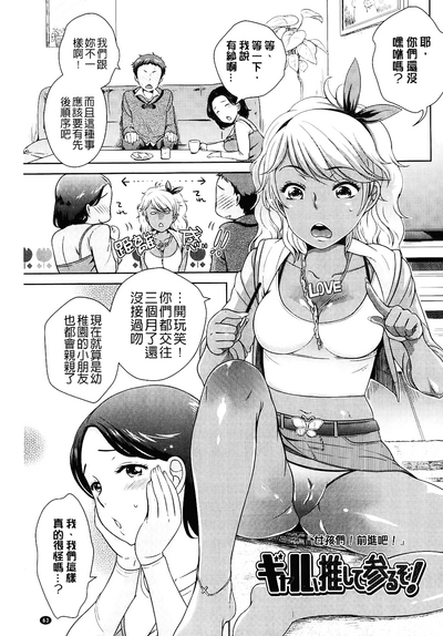 第65頁圖