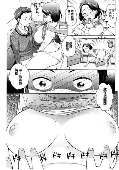 第73頁圖
