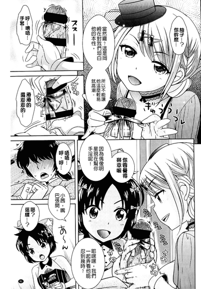 第93頁圖