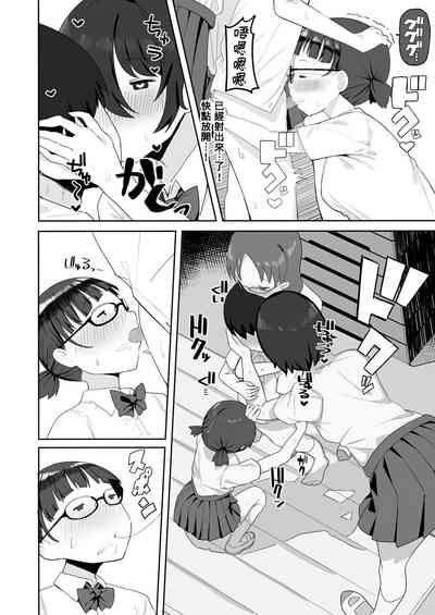第13页图