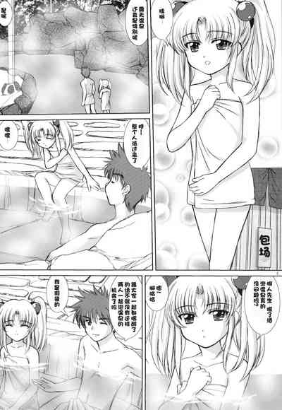 第169页图