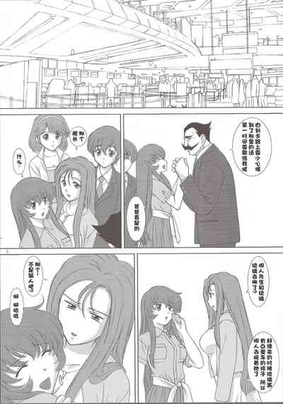 第185页图