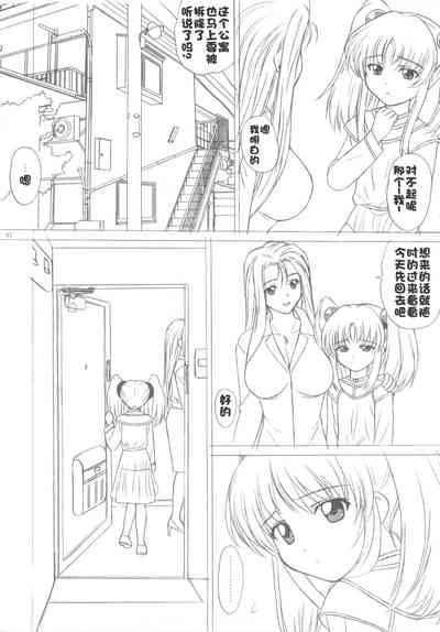 第245页图