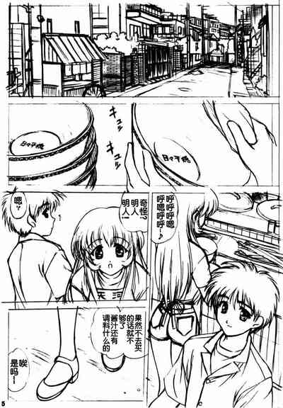 第37页图