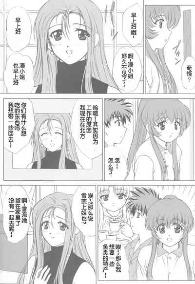 第81页图