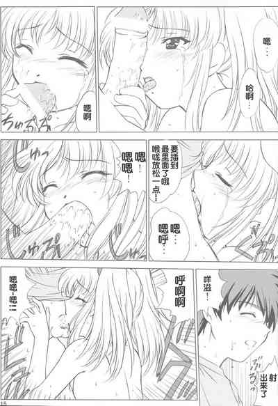 第89页图