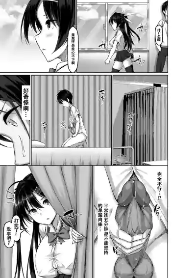 第21頁圖