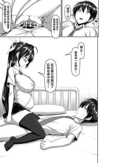 第45頁圖