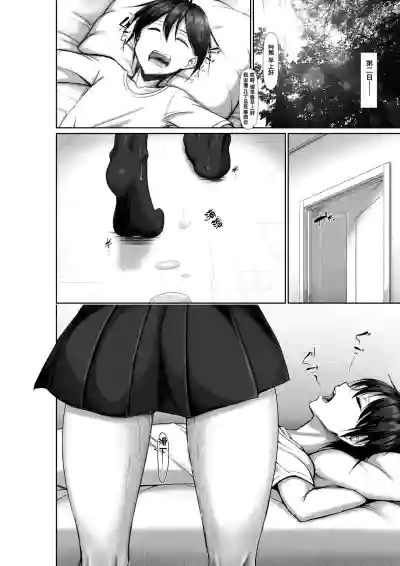 第89頁圖