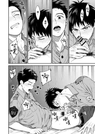 第13頁圖