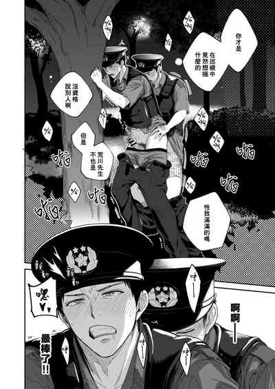第25頁圖
