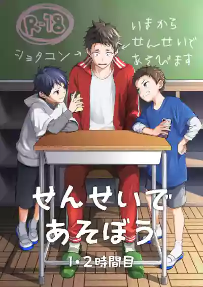 第1頁圖