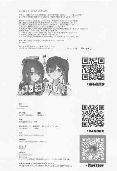 第17页图