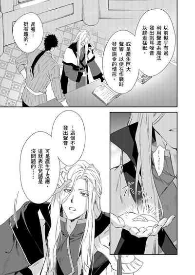第241页图