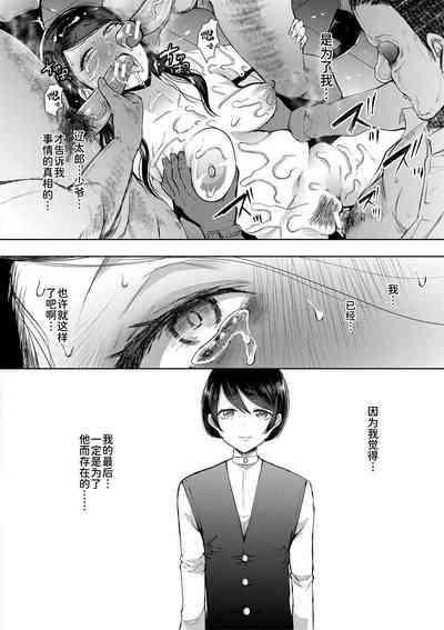 第113页图