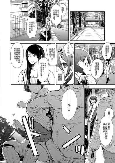 第117页图