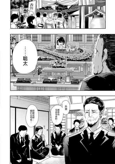 第121页图