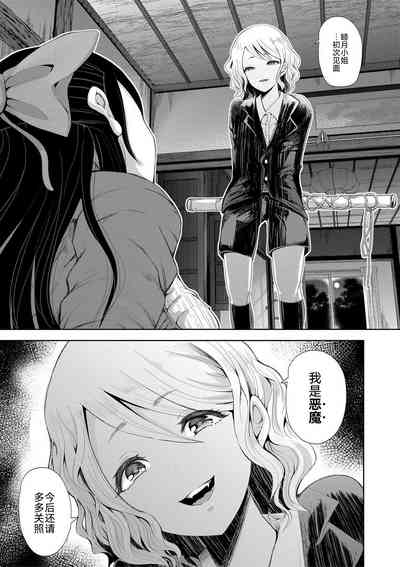 第129页图