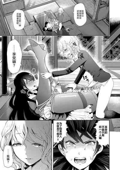 第137页图